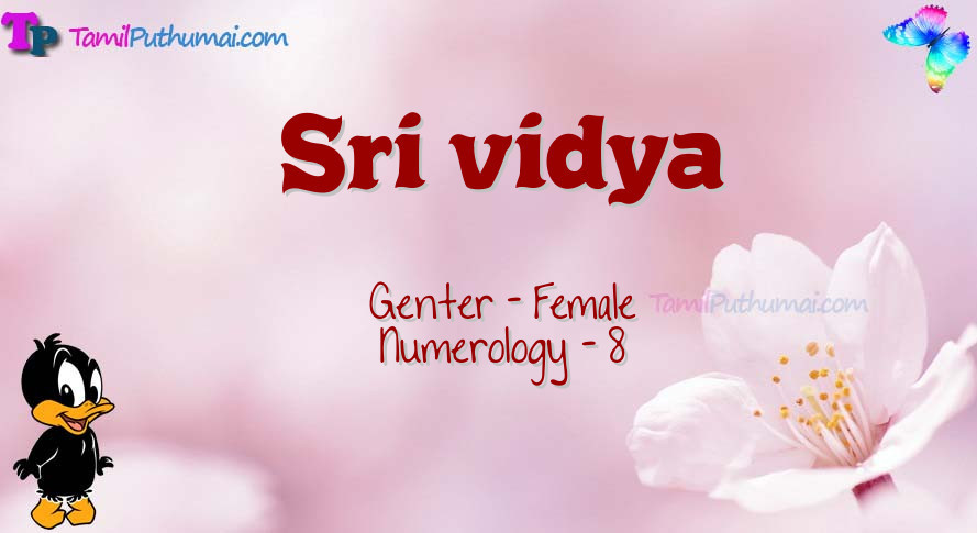 Sri vidya-babyname-meaning
